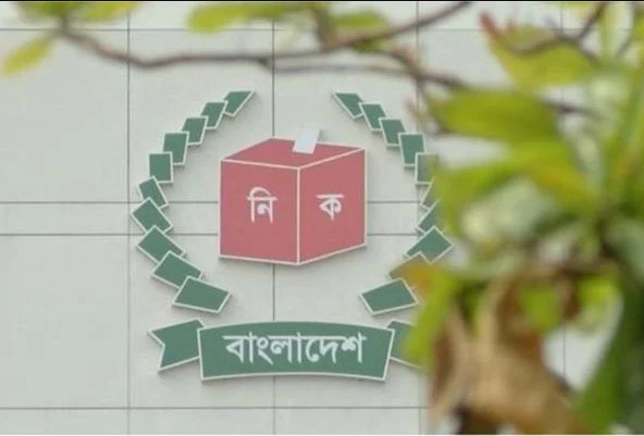 নির্বাচন পর্যবেক্ষণের জন্য ৩৮ দেশ ও সংস্থাকে আমন্ত্রণ জানিয়েছে নির্বাচন কমিশন